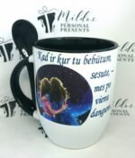 Puodelis "Kad ir kur bebūtum sesute"