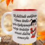 Puodelis “Didžiulė auklėtojos širdis”