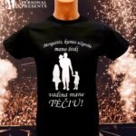 Marškinėliai "Trys mergaitės, kurios užgrobė širdį"