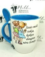 Puodelis "Sesės meilė"