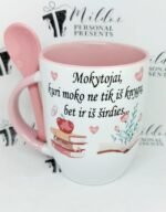 Puodelis "Mokytoja iš širdies (su knygomis)"