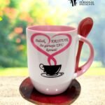 Puodelis "Pailsėk vardinis (rožinė širdelė)"