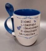 Puodelis "Vardinis su savybėmis" - Image 11