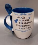 Puodelis "Vardinis su savybėmis" - Image 12