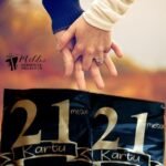 Marškinėliai "N metų kartu"