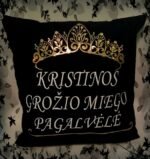 Pagalvėlė "Grožio miego"