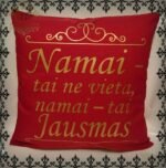 Pagalvėlė "Namai - tai jausmas"