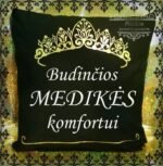 Pagalvėlė "Medikės komfortui"
