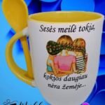 Puodelis "Trijų sesių puodelis"