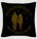 Pagalvėlė "Kad ir kur bebūtum Tu.." - Image 2