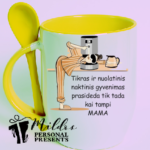 Puodelis "Naktinis gyvenimas"