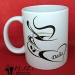 Puodelis "Vardinis (garuoja kava)"