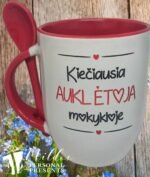 Puodelis "Kiečiausia auklėtoja"