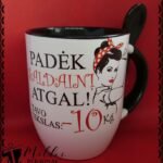 Puodelis "Padėk saldainį"