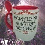 Puodelis "Geriausiai mokytojai"