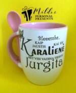 Puodelis "(Bleeemba) Kaip jaustis karalienei.." - Image 2