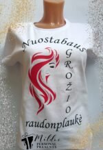 Marškinėliai "Nuostabaus grožio raudonplaukė"