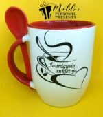 Puodelis "Šauniausia auklėtoja"