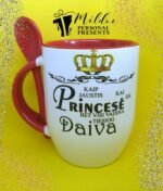 Puodelis "Kaip jaustis princesei" - Image 2