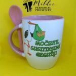 Puodelis "Močiute, susitiksime.."