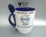 Puodelis "Visi svajoja apie Volvo"