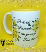 Puodelis "Pailsėk vardinis" - Image 3