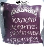 Pagalvėlė "Krikšto Mamytės grožio miego"