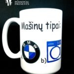 Puodelis milžinas "Mašinų tipai"