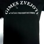 Marškinėliai "Gimęs žvejoti"