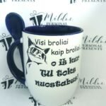 Puodelis "Nuostabus brolis"