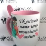 Puodelis "Geriausia mama tampa močiute"