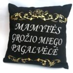 Pagalvėlė "Mamytės grožio miego"