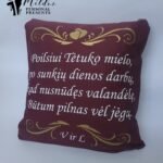 Pagalvėlė "Tėtuko poilsiui"