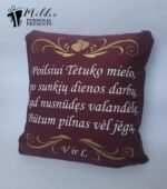 Pagalvėlė "Tėtuko poilsiui"