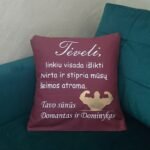 Pagalvėlė "Tėvelis - šeimos atrama"