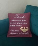 Pagalvėlė "Tėvelis - šeimos atrama"