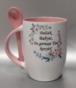 Puodelis "Pailsėk, babyte" - Image 2