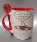 Puodelis "Pailsėk vardinis (su sausainiais)" - Image 2