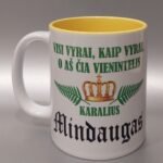 Puodelis "Visi vyrai, kaip vyrai"