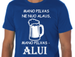 Marškinėliai "Mano pilvas"