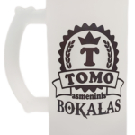 Alaus bokalas "Asmeninis"