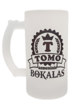 Alaus bokalas "Asmeninis"