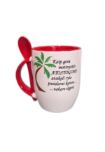 Puodelis "Motinystės atostogos"