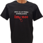 Marškinėliai "Bernvakariui (su data)"