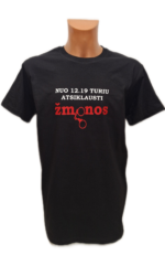 Marškinėliai "Bernvakariui (su data)"