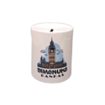 Taupyklė "Big Benas (su vardu)"