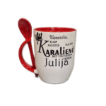 Puodelis "(Bleeemba) Kaip jaustis karalienei.."