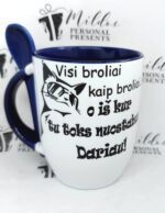 Puodelis "Nuostabus brolis (su vardu)"