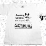 Vaikiški marškinėliai "Jau darželinukas"