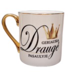 Porcelianinis puodelis “Geriausia draugė pasaulyje”